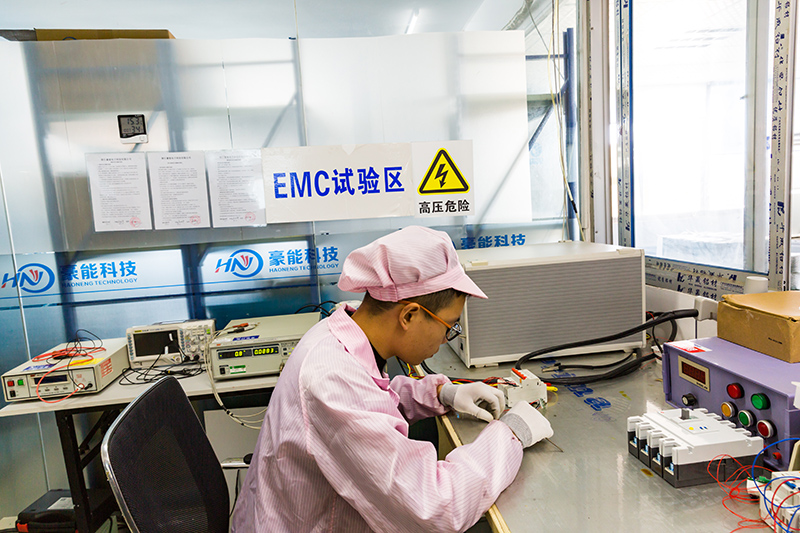 EMC檢測室